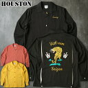 25%OFF!■HOUSTON ヒューストン #41175 長袖 ボウリングシャツ『VIETNAM』メンズ 男性 トップス ロングスリーブ カジュアル アメカジ 春 夏 秋