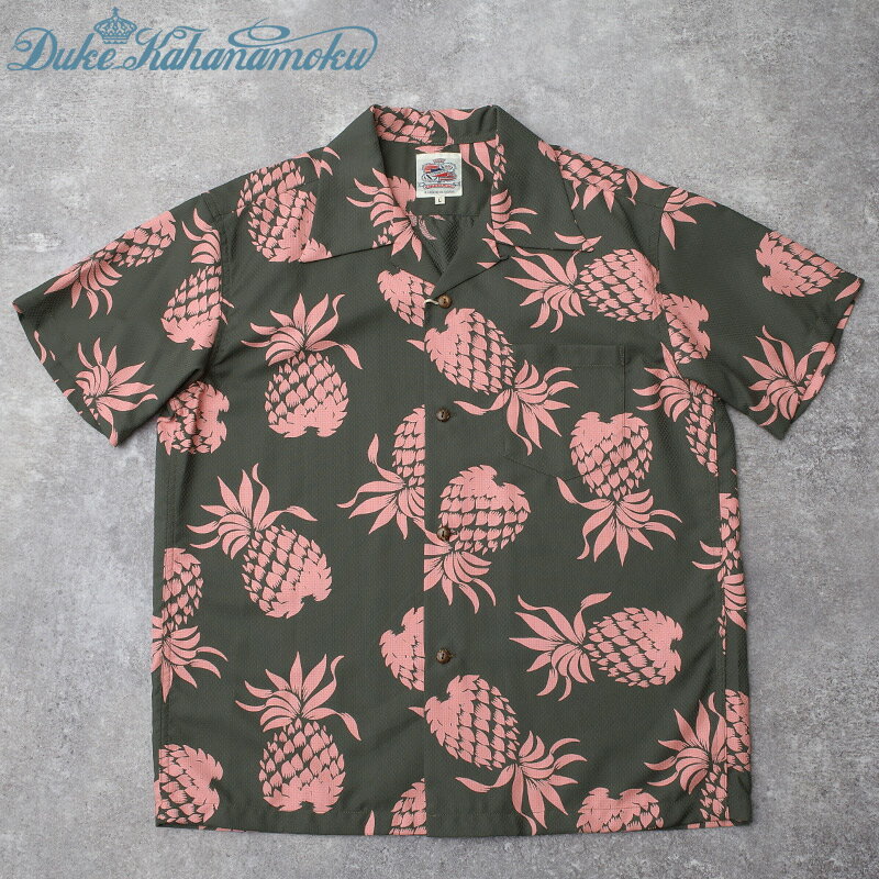Rakuten - DUKE KAHANAMOKU デューク カハナモク #DK39398 半袖 クールマックス アロハシャツ『DUKE'S PINEAPPLE』ハワイアンシャツ サンサーフ SUN SURF メンズ 男性 オープンカラーシャツ 開襟 トップス ショートスリーブ カジュアル アメカジ ヴィンテージ風 春 夏