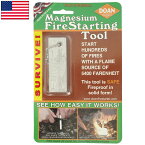 1点ならメール便可 米軍 ファイヤースターター デッドストック EE713NN Doan Magnesium Firestarter 燧石 火打石 焚き火 火起こし FIRE STARTING TOOL キャンプ アウトドア レジャー 実物ミリタリー 軍物 軍モノ