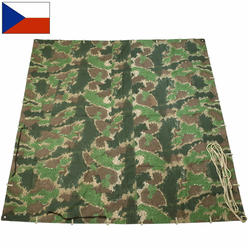 イギリス軍の迷彩に似ています!【チェコの軍服】陸軍砂漠用迷彩 イギリス軍の迷彩に似ています!【チェコの軍服】陸軍砂漠用迷彩