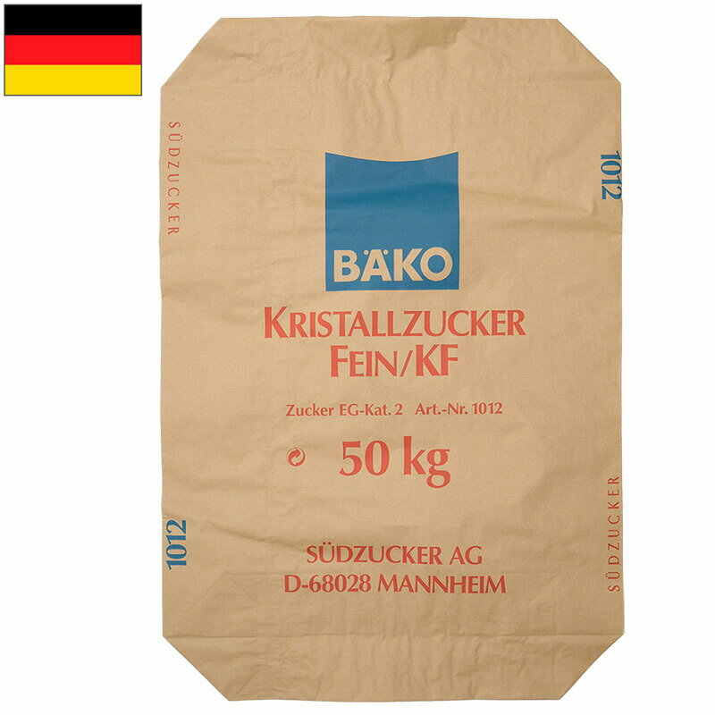 ドイツ 砂糖袋 シュガーバッグ 63×39×15cm デッドストック 5枚セット EE813NN 大容量 紙袋 ペーパーバッグ 収納 運搬 ガレージ インテリア ショップディスプレイ 未使用品