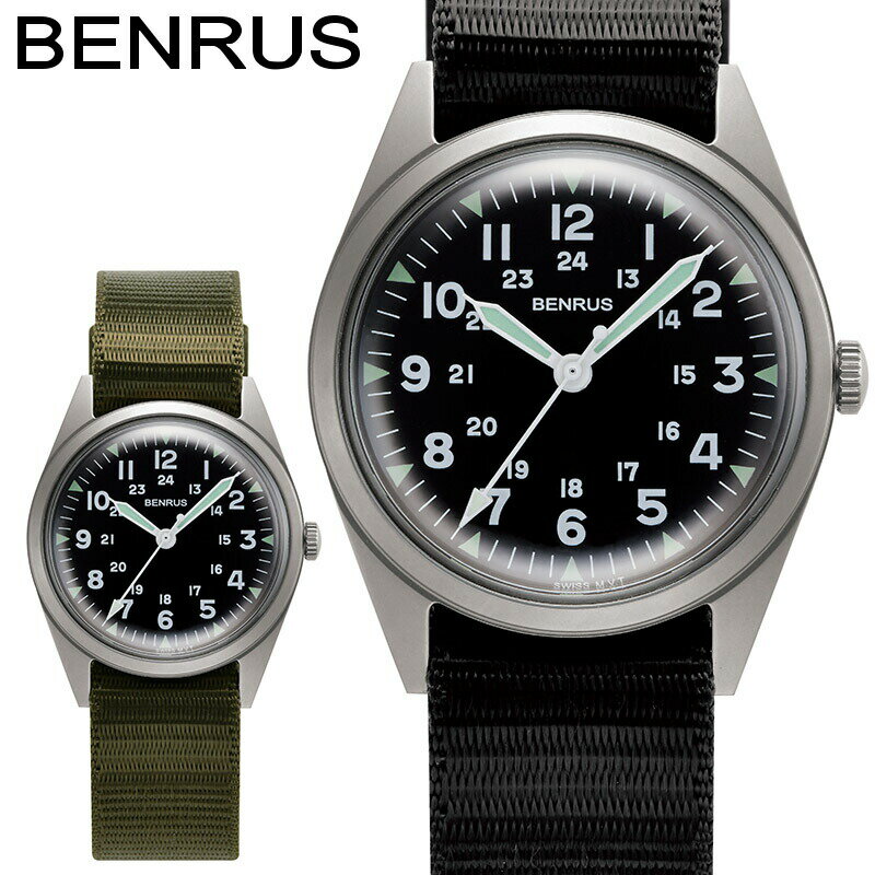 BENRUS ベンラス DTU-2A/P SILVER ウォッチ 腕時計 DTU2AP シルバーケース ナイロンベルト スイス製アナログクォーツ 3気圧防水 根本蓄光蓄光 スポーツ カジュアル ブランド ギフト メンズ 小物 装飾品のサムネイル