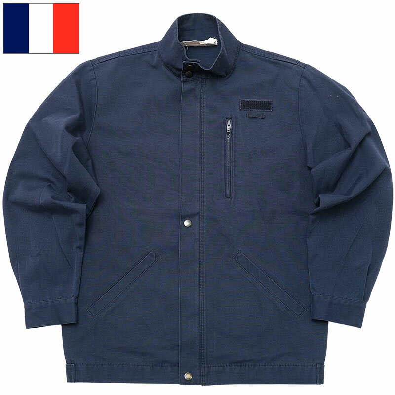 フランス軍 マリーン スタンドカラー ジッパージャケット ネイビー USED ZJJ561UN NAVY 海軍 ブルゾン 上着 ワークウェア ワーカー ジャンパー ジップアップ ポリコットン ブルー 実物ミリタリー 軍物 軍モノ