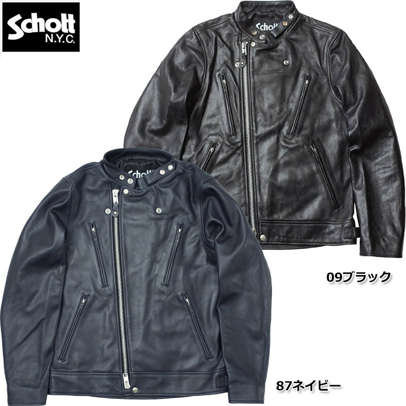 楽天SEABEES Military Mega Storeノベルティープレゼント Schott ショット #3101048 NEW ダブルブレスト ライダースジャケット メンズ 黒 ブラック ラムレザージャケット 羊革 本革ジャン リアルライダース バイカー ダブルライダース アウター 新モデル