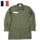 フランス軍 AF フィールドジャケット デッドストック JJ145NN
