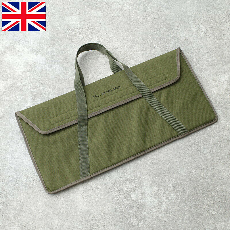 Rakuten - イギリス軍 キーボード キャリングバッグ オリーブ デッドストック BH098NN 英国 UK ARMY ツールケース BAG マチなし ハンドバッグ 手提げ カバン かばん 鞄 収納 ナイロン グリーン 実物ミリタリー 軍モノ 軍物 未使用品