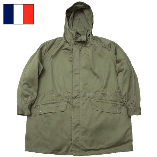 フランス軍 M-64 パーカー ライナー付き オリーブ デッドストック JP023NN M64 フィールド コンバット コート 仏軍 フレンチアーミー ボアライナー 防寒着 保温 冬 ウィンター 実物ミリタリー 軍モノ 軍物 未使用品 フランス軍 M-64 パーカー ライナー付き オリーブ デッドストック JP023NN M64 フィールド コンバット コート 仏軍 フレンチアーミー ボアライナー 防寒着 保温 冬 ウィンター 実物ミリタリー 軍モノ 軍物 未使用品