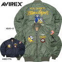 mxeB[v[g AVIREX ArbNX #7834152003 L-2 tCgWPbgwBLUE ANGLES F-14xL2 j Y u] ~^[ AE^[ hJ JWA t H