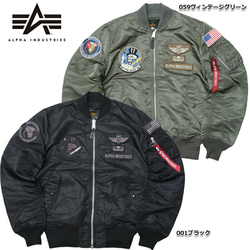 ノベルティープレゼント ALPHA社 アルファ #TA0509 L-2B フライトジャケット AIR CREW JAPANスペック L2B ブルゾン メンズ 男性 アウター ジャンパー ライトゾーン ライトMA-1 パッチ ワッペン…