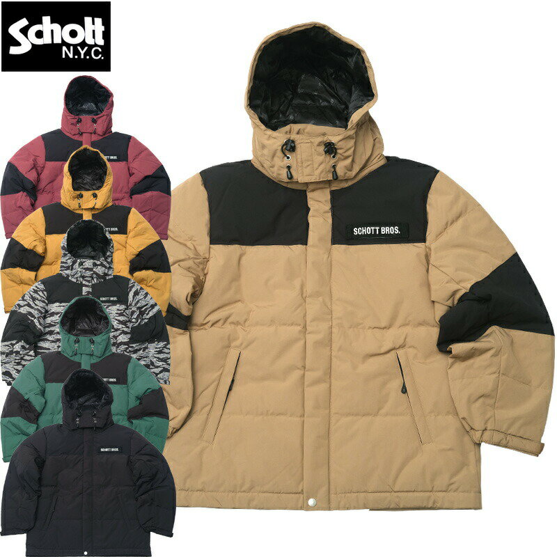 Schott ショット #7822253001(3122069) クラシック ツートーン ダウン ジャケットメンズ 男性 アウター 2トーン ツートン カジュアル アメカジ フード ダウンパーカー 冬 防寒