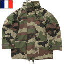 フランス軍 3レイヤー 防水 マイクロファイバーパーカー CCEカモ 前期型 USED JP108UN フレンチアーミー 仏軍 防水 透湿 防風 フード付き レインジャケット 雨具 アウター コート コンバット フィールド 迷彩柄 カモフラージュ 男性 メンズ 実物ミリタリー 軍モノ 軍物