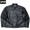 ノベルティープレゼント Schott ショット #7823950128 シープレザー トラッカージャケット レザージャケット メンズ 男性 黒 ブラック シープ 羊革 本革 革ジャン 皮 アウター