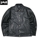 ノベルティープレゼント Schott ショット #7823250075 ゴート ニュービー レザージャケットメンズ 男性 黒 ブラック やぎ革 山羊 本革 革ジャン 皮 アウター