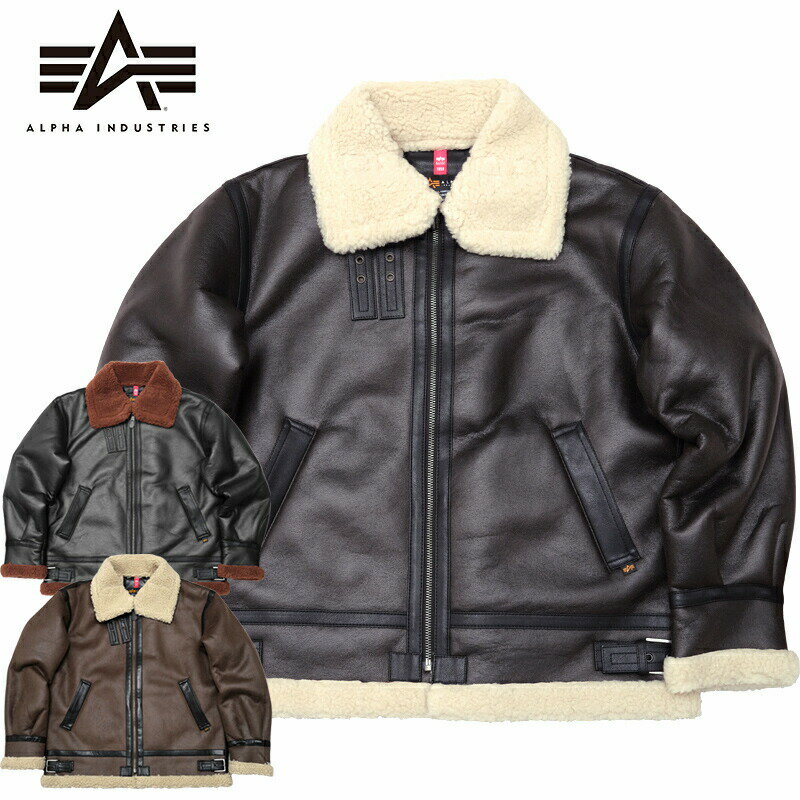楽天市場】ALPHA B-3(コート・ジャケット|メンズファッション 楽天市場】ALPHA B-3(コート・ジャケット|メンズファッション