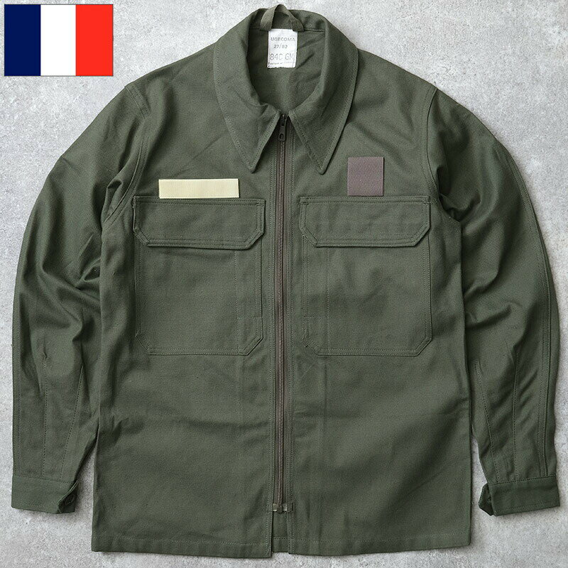 フランス軍 AF ワークジャケット オリーブ デッドストック JJ393NN 仏軍 フレンチアーミー ワークウェア ワーカー 上着 ジップアップ カジュアル 実物ミリタリー 軍物 軍モノ 未使用品