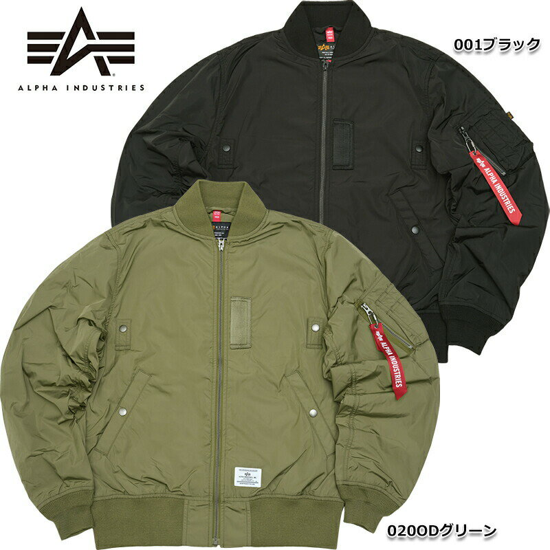 楽天市場】l-2b ma-1の通販 楽天市場】l-2b ma-1の通販