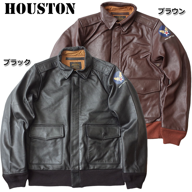 ノベルティープレゼント HOUSTON ヒューストン 8173 A-2 レザージャケットメンズ A2 アウター 本革ジャン ホースレザー 馬革 フライトジャケット ミリタリージャケット