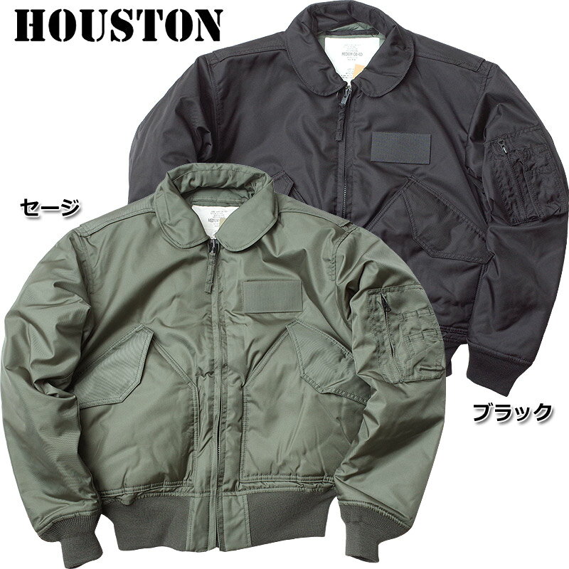 ノベルティープレゼント HOUSTON ヒューストン #5CW45P CWU-45/P フライト ジャケット ヒューストンメンズ 男性 CWU45P ブルゾン ミリタリー アウター 秋 冬