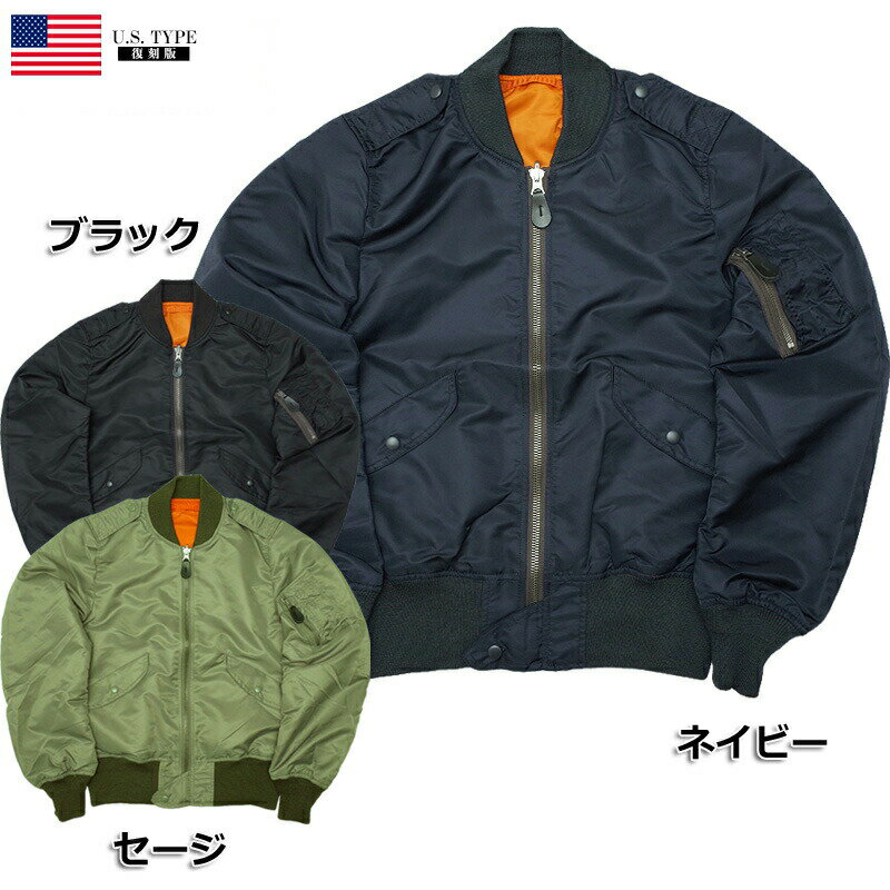楽天市場】mil-j-7448の通販 楽天市場】mil-j-7448の通販