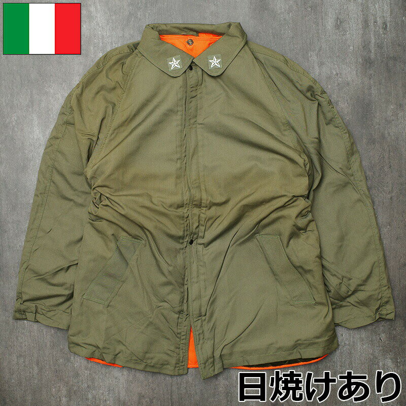 Rakuten - 【訳あり】 イタリア軍 AMI ショートコート ライナー付き オリーブ デッドストック 日焼けあり JC198NN 空軍 AF 難燃性繊維 アラミド ビスコースFR ユーティリティ ワーク ブルゾン アウター ジャケット 防寒 保温 男性 メンズ 実物ミリタリー 軍モノ 軍物 未使用品
