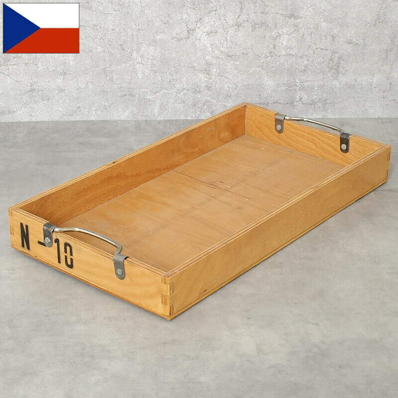 Rakuten - チェコ軍 ウッド ストックボックス 取っ手付き 24x44x5cm USED BX188UN 木箱 BOX コンテナ 収納箱 ケース 運搬 ガレージ インテリア ディスプレイ 工具箱 小物入れ 実物ミリタリー 軍物 軍モノ
