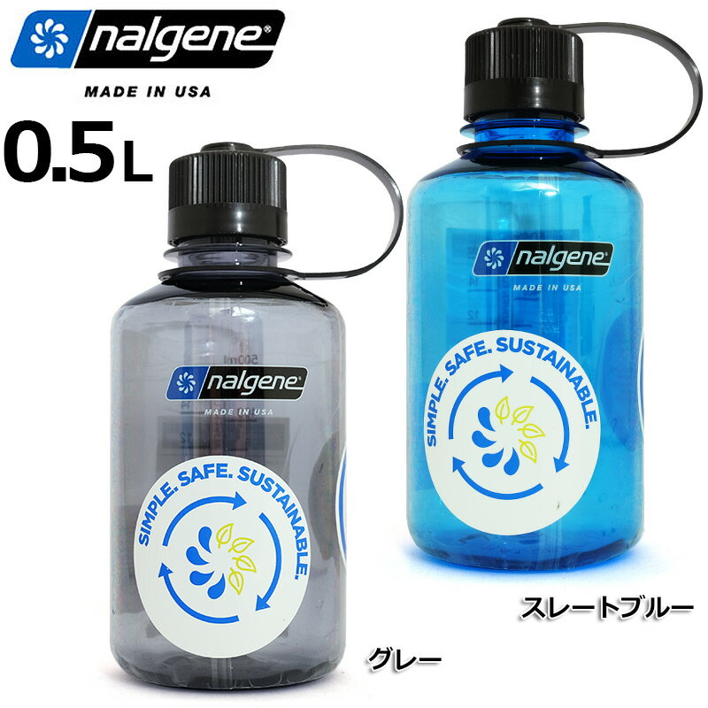 NALGENE ナルゲン 細口 0.5L TRITAN Rnew 水筒 ウォーターボトル 密封 気密性 軽い 丈夫 BPAフリー プラスチック アクアボトル クリア プラボトル マグボトル ダイレクトボトル 直飲み アウトドアレジャー