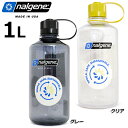 NALGENE ナルゲン 細口 1.0L TRITAN Rnew 水筒 ウォーターボトル 密封 気密性 軽い 丈夫 BPAフリー プラスチック アクアボトル クリア プラボトル マグボトル ダイレクトボトル 直飲み アウトドアレジャー