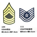 メーカー希望小売価格はメーカー商品タグに基づいて掲載しています ■サイズ 105 USAR曹長：縦14cm×横7.5cm 111 USAF技能軍曹：縦9cm×横9.5cm ◎個体差および、測り方により実寸は多少前後する場合がございます。予めご了承くださいませ。 ■柄 105 USAR曹長　111 USAF技能軍曹 ■状態 新品 ■その他 SEABEES seabees シービーズ ミリタリー百貨 ワッペン　パッチ 縫い付け カスタム■サイズ 105 USAR曹長：縦14cm×横7.5cm 111 USAF技能軍曹：縦9cm×横9.5cm ◎個体差および、測り方により実寸は多少前後する場合がございます。予めご了承くださいませ。 ■柄 105 USAR曹長　111 USAF技能軍曹 ■状態 新品 ■その他 SEABEES seabees シービーズ ミリタリー百貨 ワッペン　パッチ 縫い付け カスタム