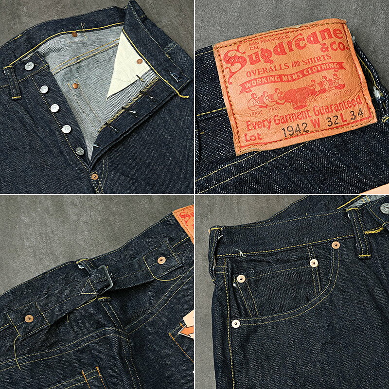 SUGARCANE シュガーケーン #SC49005 SUGARCANE Super “Denim” Collectibles #05 14.25oz.ブルーデニムパンツ ウエストオーバーオール 1942モデルパンツ メンズ 男性 ジーンズ ジーパン ズボン ボタンフライ カジュアル アメカジ
