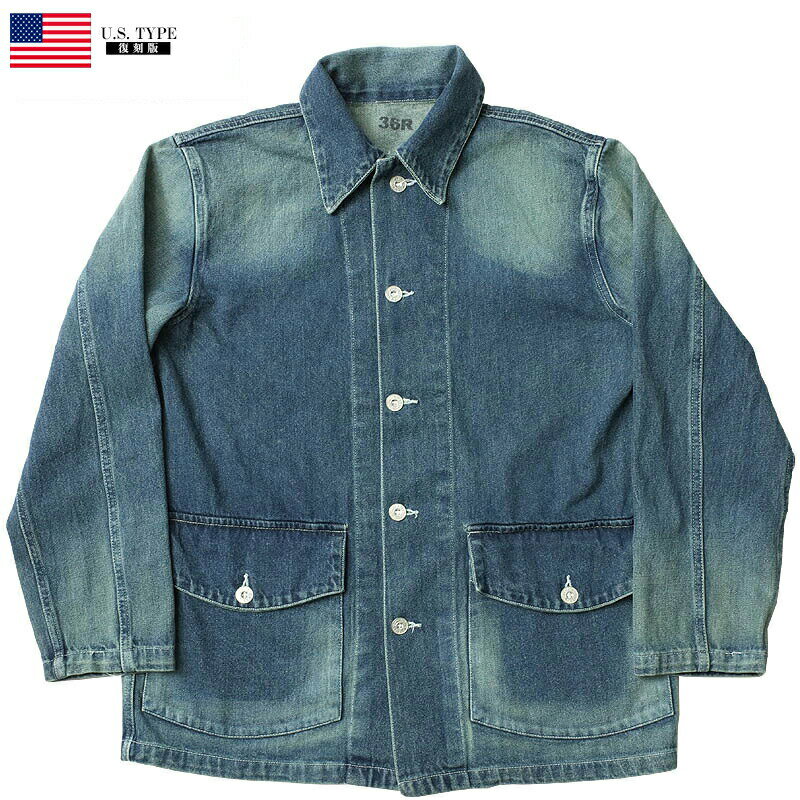 樂天商城 - 米軍タイプ WW2 デニムワークジャケット ウォッシュ加工 新品メンズ 第二次世界大戦モデル 40年代 アメカジ レプリカ 復刻 ジャケットシャツ GI ヴィンテージ風