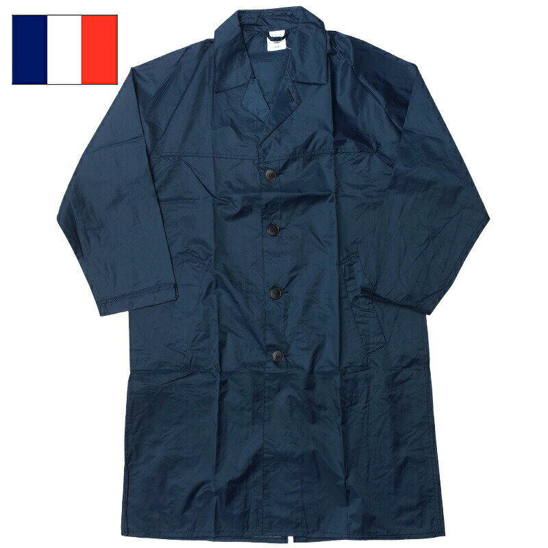 1点ならメール便可 フランス軍 レインコート ナイロン ネイビー デッドストック JR027NN 仏軍 フレンチアーミー ロングコート 防水 PUコーティング ...