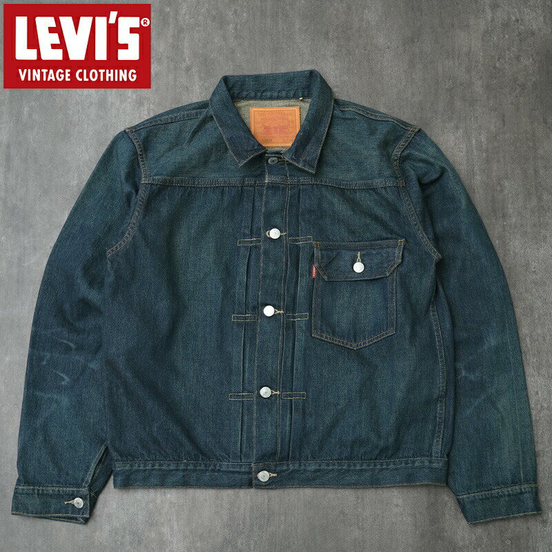 Levi's リーバイス #705060029 LEVI'S VINTAGE CLOTHING 1936 TYPE I トラッカージャケット ミディアムインディゴ LVCメンズ 男性 デニムジャケット Gジャン アウター トップス アメカジ カジュアル 春 秋 冬のサムネイル
