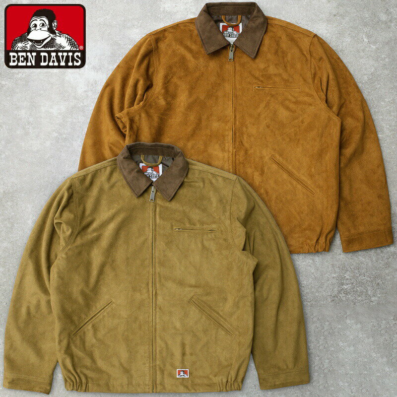 楽天市場】ベンデイビス ジャケット（カラーブラウン）の通販