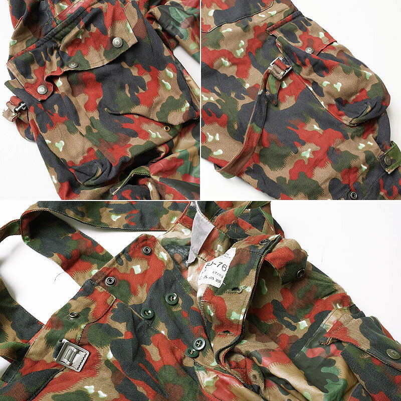スイス軍 M70 カモフラージュパンツ USED PP040UN カーゴパンツ フィールド コンバ...