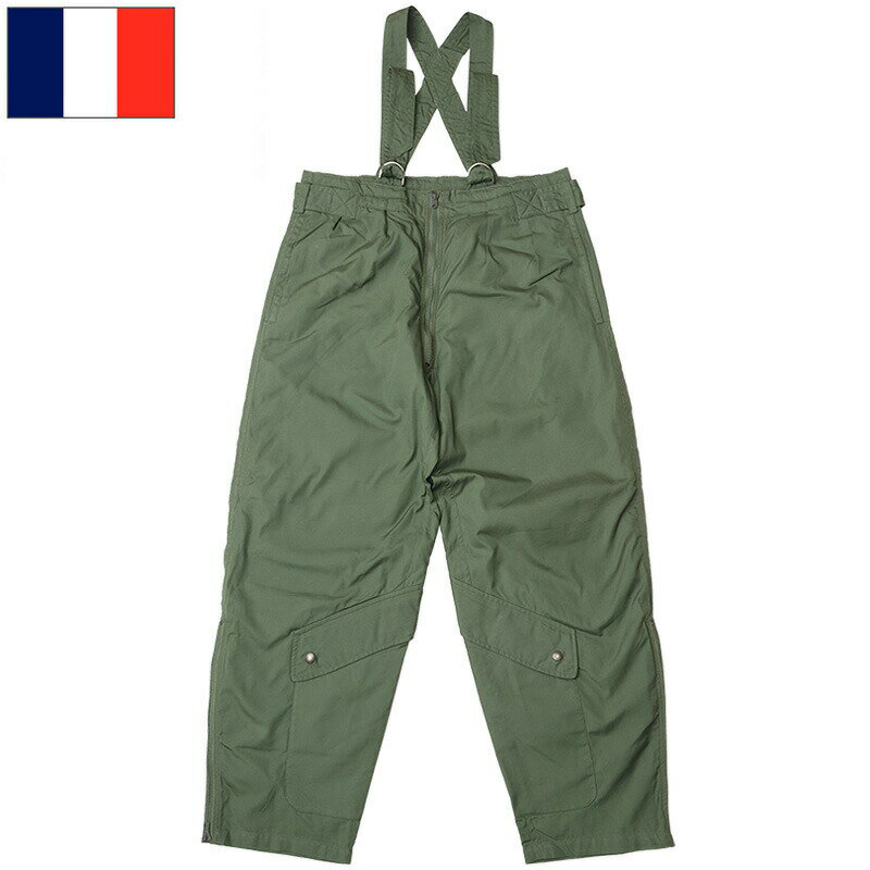 フランス軍 フライト サスペンダーパンツ オリーブ デッドストック ZPP554UN 仏軍 AF エアフォース エアクルー パイロット オーバーオール トラウザーズ ボトムス 中綿入り 防寒 保温 厚手 グリーン 男性 メンズ 実物ミリタリー 軍物 軍モノ 未使用品 年代物 レア 稀少