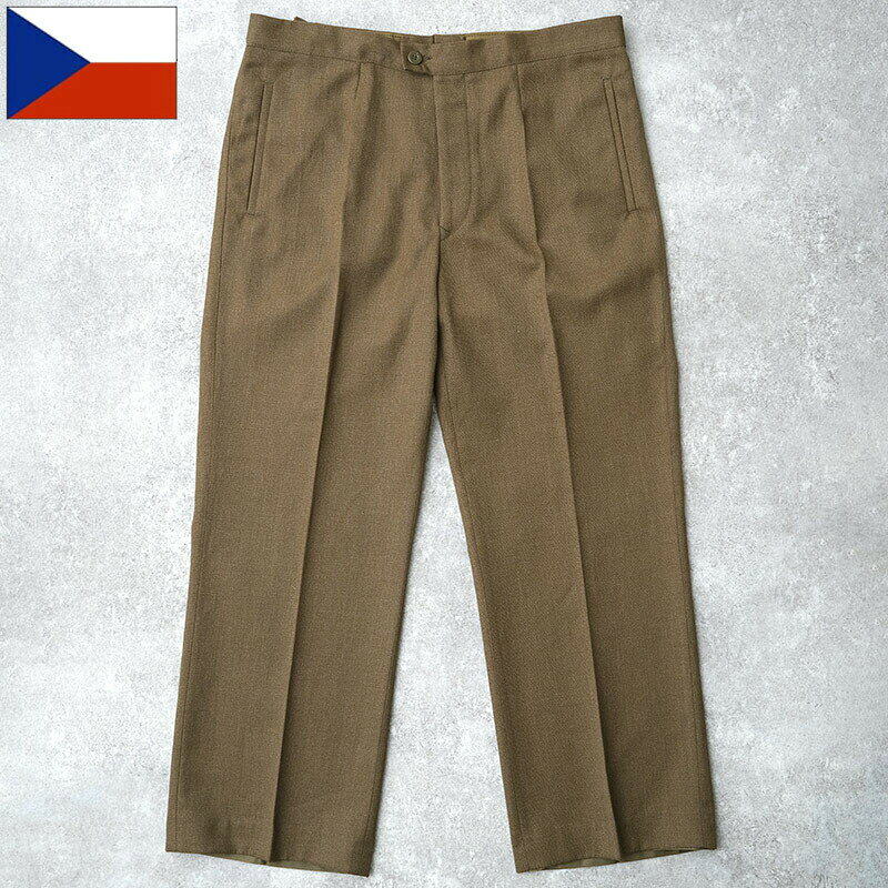 Rakuten - チェコ軍 M-63 ドレスパンツ ブラウン デッドストック PP485NN M63 vz63 ユニフォーム 制服 正装 トラウザーズ スラックス ズボン ボトムス フォーマル 茶色 男性 メンズ 実物ミリタリー 軍モノ 軍物 未使用品