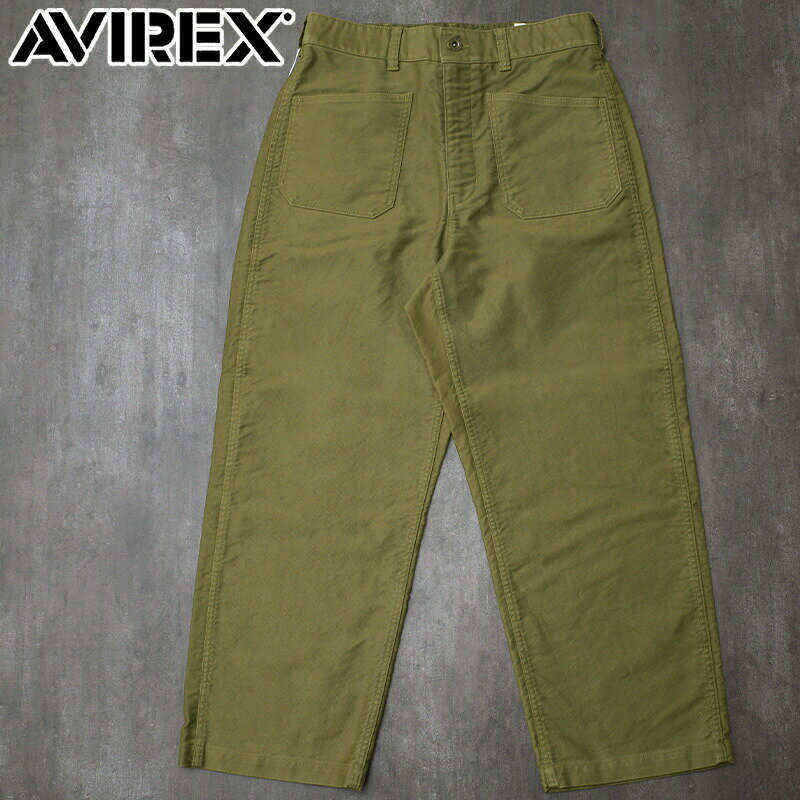 Rakuten - AVIREX アビレックス #7835910009 N-1 デッキパンツ N1 メンズ 男性 ボトムス ズボン カジュアル アメカジ ミリタリー ワイド 太め ストレート 春 夏 秋 冬