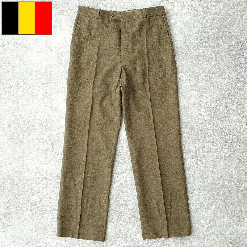 【訳あり】 ベルギー軍 80s90s ユニフォーム ドレスパンツ ブラウン デッドストック PP495NN トラウザ..