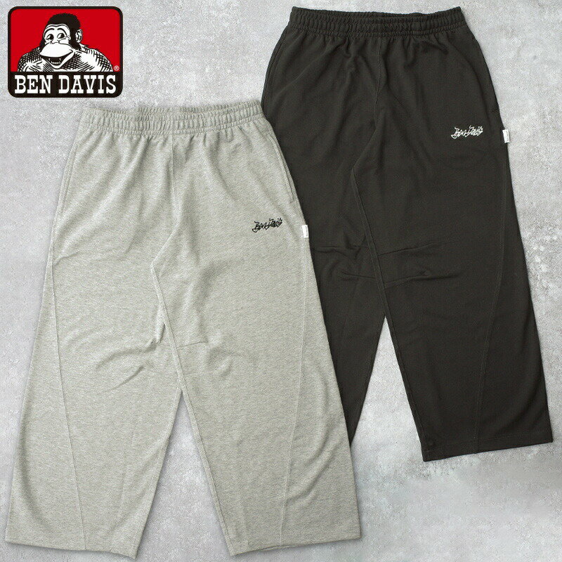 Rakuten - BEN DAVIS ベンデイビス #I-26380033 ジャージ スウェット パンツベンデービス メンズ 男性 ズボン ドローコード カジュアル アメカジ ストリート 部屋着 スエット 太め ワイド 刺繍