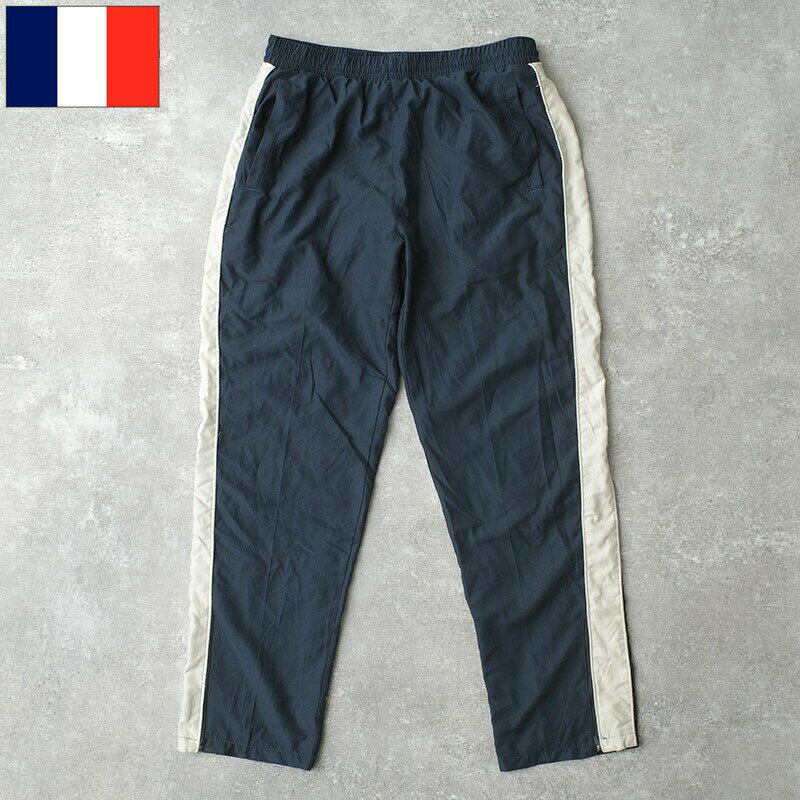 フランス軍 ST CYR トレーニング ジムパンツ H.L.GROUP ネイビー USED PP514UN サンシール ミリタリースクール ジャージパンツ ズボン フィジカル フィットネス スポーツウェア ランニング ジョギング カジュアル 実物ミリタリー 軍物 2010年代 10s 古着 ユーズド