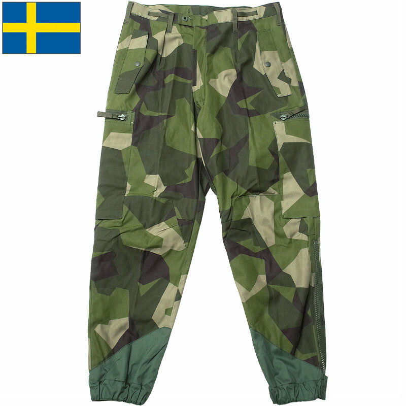 日本でも効果あり?【スウェーデンの軍服】陸軍M90迷彩 日本でも効果あり?【スウェーデンの軍服】陸軍M90迷彩