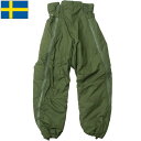 スウェーデン軍 M90 コールドウェザーパンツ オリーブ USED