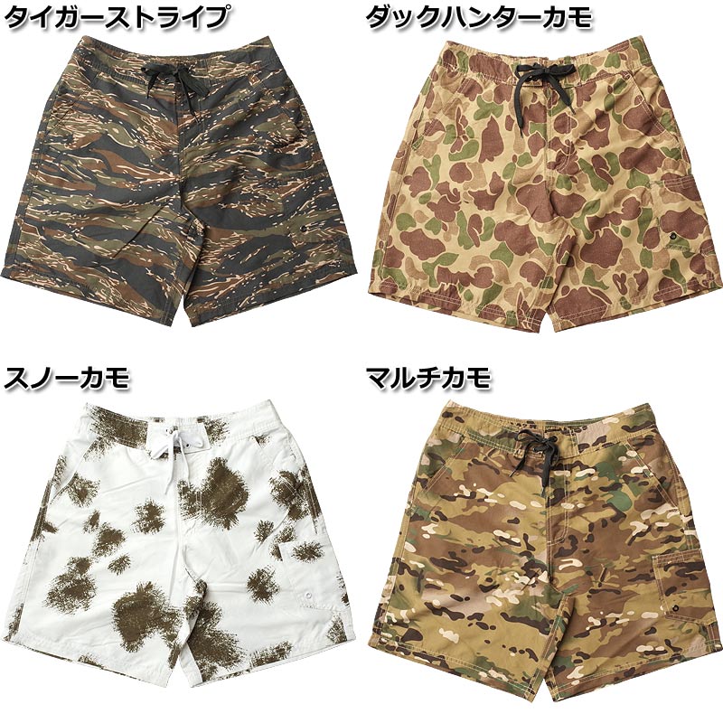 1点ならメール便可 ミリタリー スイミングパンツ PS104YNメンズ スイムウェア おしゃれ水着 スイムショーツ スイムショートパンツ ビーチウェア 水泳パンツ 迷彩柄 カモフラ柄 カモフラージュ