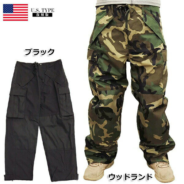 楽天市場】クローズ 武装戦線(ズボン・パンツ|メンズ 楽天市場】クローズ 武装戦線(ズボン・パンツ|メンズ