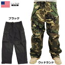 米軍タイプ ECWCS GEN3 カーゴパンツ オーバーパンツ PP173YN ジェネレーション3 3RDGEN メンズ コンバットパンツ タクティカルパンツ MR レイヤード カモ柄 GI ミリタリーパンツ ビッグシルエット 軍パン 作業着 レプリカ