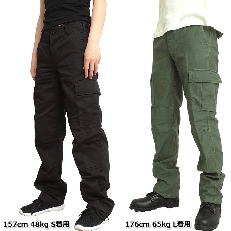 米軍タイプ BDUパンツ タイトモデル メンズ レディース兼用 #PB101YN カーゴパンツ...