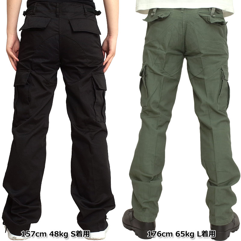 米軍タイプ BDUパンツ タイトモデル メンズ レディース兼用 #PB101YN カーゴパンツ...