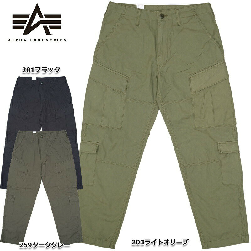 楽天市場】アルファ カーゴパンツ(サイズ(S/M/L)M)(メンズ 楽天市場】アルファ カーゴパンツ(サイズ(S/M/L)M)(メンズ