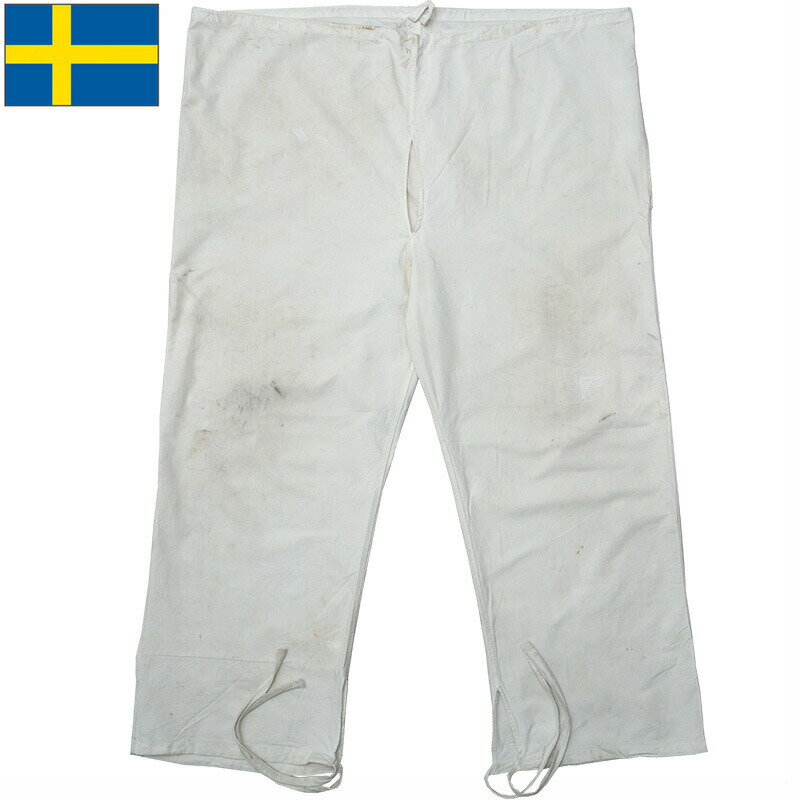 Rakuten - メール便可 スウェーデン軍 M40 スノーカモパンツ ホワイト USED PP429UN SWD M-40 戦闘服 雪上迷彩 カモフラージュ 薄手 コットン オーバーパンツ ズボン ボトムス ワイドパンツ イージーパンツ 白 男性 メンズ 大きいサイズ 実物ミリタリー 軍物 軍モノ