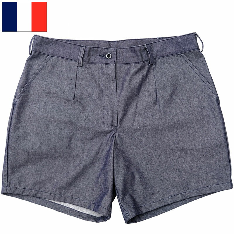 Rakuten - フランス軍 デニム ショートパンツ レディース デッドストック 仏軍 短パン 半ズボン ショーツ ボトムス ズボン ジーンズ ジーパン ポリエステル コットン ポリコットン 夏 カジュアル 女性 男性 メンズ 実物ミリタリー 軍物 軍モノ 未使用品